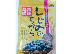 天満屋 しじみのちからのクチコミ 評価 商品情報 もぐナビ