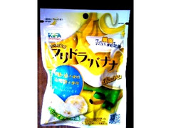 中評価 kifa フリドラ バナナのクチコミ 評価 カロリー情報 もぐナビ 中評価 kifa フリドラ バナナのクチコミ 評価 カロリー情報 もぐナビ