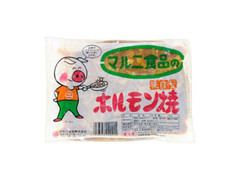 中評価 マルニ食品 味自慢 ホルモン焼のクチコミ 評価 商品情報 もぐナビ 中評価 マルニ食品 味自慢 ホルモン焼のクチコミ 評価 商品情報 もぐナビ