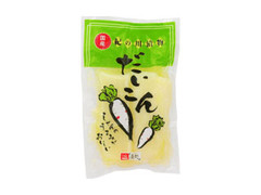 姫路中央漬物 漬け処 だいこん 紀の川漬物のクチコミ 評価 商品情報 もぐナビ 姫路中央漬物 漬け処 だいこん 紀の川漬物のクチコミ 評価 商品情報 もぐナビ