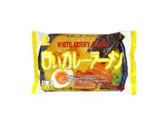 北麺冷凍食品 白いカレーラーメンの感想 クチコミ 商品情報 もぐナビ 北麺冷凍食品 白いカレーラーメンの感想 クチコミ 商品情報 もぐナビ