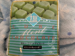 平塚 製菓 製菓 平塚