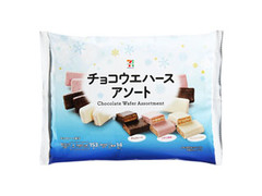 セブンプレミアム チョコウエハースアソートの感想 クチコミ 値段 価格情報 もぐナビ