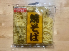 高評価 喜多方らーめん本舗 誰にも教えたくない冷し中華 ピリ辛ごまだれ味のクチコミ 評価 商品情報 もぐナビ