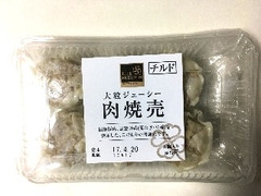 高評価 ホソヤ ライフ プレミアム 大粒ジューシー 肉焼売のクチコミ一覧 もぐナビ