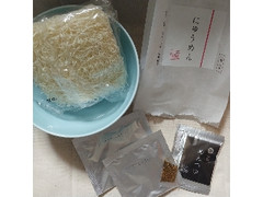 最新情報 三輪そうめん山本 のおすすめランキング 新商品 クチコミ情報 もぐナビ