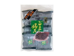 丸彦製菓 ごま好き 袋144g