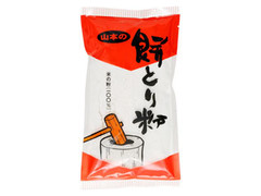 山本貢資商店 山本の餅とり粉 米粉のクチコミ 評価 商品情報 もぐナビ