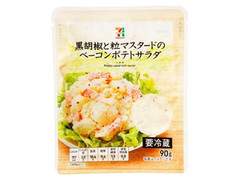 高評価 セブンプレミアム ベーコンポテトサラダ 袋95gのクチコミ 評価 値段 価格情報 もぐナビ