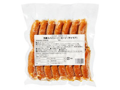 アライド 冷凍スパイシーソーセージ サイウアの感想 クチコミ 商品情報 もぐナビ