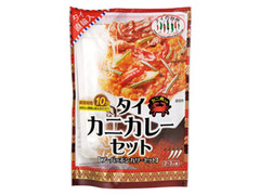 タイの台所 タイカニカレーセット プーパッポンカリーセットのクチコミ一覧 もぐナビ