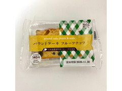 毎週更新 パウンドケーキ の コンビニスイーツ のランキング もぐナビ 毎週更新 パウンドケーキ の コンビニスイーツ のランキング もぐナビ