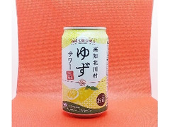 セイコーマート Welcia×Secoma 高知北川村ゆずサワー 缶350ml
