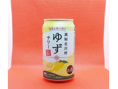 高評価 セイコーマート welcia secoma 高知北川村ゆずサワーのクチコミ 評価 商品情報 もぐナビ 高評価 セイコーマート welcia secoma 高知北川村ゆずサワーのクチコミ 評価 商品情報 もぐナビ