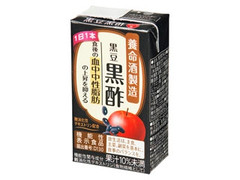 養命酒 黒豆黒酢 パック125ml