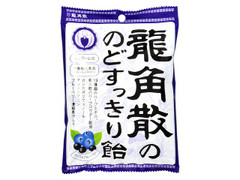 高評価 龍角散 龍角散ののどすっきり飴 カシス ブルーベリーのクチコミ 評価 商品情報 もぐナビ