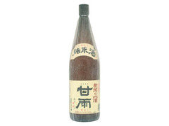 もぐナビ