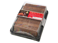 中評価 スイートガーデン アトリエ神戸 元町サンドケーキ アーモンドチョコクリームのクチコミ 評価 値段 価格情報 もぐナビ 中評価 スイートガーデン アトリエ神戸 元町サンドケーキ アーモンドチョコクリームのクチコミ 評価 値段 価格情報 もぐナビ