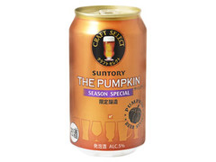 サントリー クラフトセレクト ザ パンプキンのクチコミ 評価 商品情報 もぐナビ