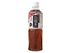 中評価 サントリー 烏龍茶 ペット500ml 製造終了 のクチコミ 評価 値段 価格情報 もぐナビ