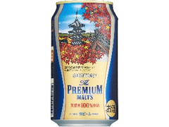 ザ・プレミアム・モルツ 2016日本の秋 京の紅葉がさねデザイン 缶350ml