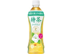 特茶 の人気クチコミ一覧 もぐナビ