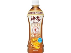 特茶 の人気クチコミ一覧 もぐナビ