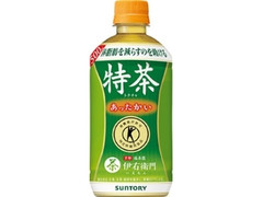 特茶 の人気クチコミ一覧 もぐナビ