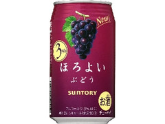 中評価 サントリー ほろよい 白ぶどう 缶350ml 製造終了 のクチコミ 評価 値段 価格情報 もぐナビ