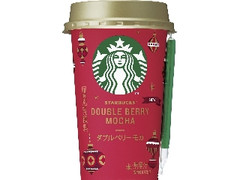 ベリー香る濃厚チョコ風味 サントリー スターバックス ダブルベリーモカ クリスマスデザインで期間限定発売 もぐナビニュース もぐナビ