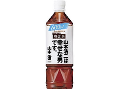 高評価 サントリー 烏龍茶 ペット600mlのクチコミ 評価 値段 価格情報 もぐナビ 高評価 サントリー 烏龍茶 ペット600mlのクチコミ 評価 値段 価格情報 もぐナビ