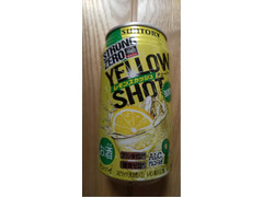 高評価 サントリー １９６ ｓｔｒｏｎｇ ｚｅｒｏ ｙｅｌｌｏｗ ｓｈｏｔ レモンスカッシュのクチコミ 評価 商品情報 もぐナビ