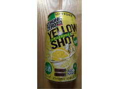 高評価 サントリー 196 strong zero yellow shot レモンスカッシュのクチコミ 評価 商品情報 もぐナビ