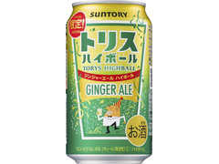 中評価 サントリー トリスハイボール ジンジャーエールハイボール 缶350mlのクチコミ 評価 値段 価格情報 もぐナビ 中評価 サントリー トリスハイボール ジンジャーエールハイボール 缶350mlのクチコミ 評価 値段 価格情報 もぐナビ