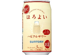 中評価 サントリー ほろよい ハピクルサワー 缶350ml 製造終了 のクチコミ 評価 値段 価格情報 もぐナビ