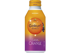 Gokuri ゴクリ のおすすめ商品一覧 もぐナビ