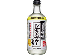 毎週更新 ワイン シードル その他お酒 お酒 ノンアルコール飲料 のおすすめランキング もぐナビ