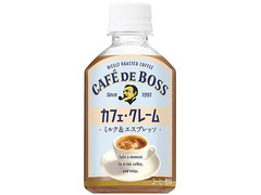 毎週更新 もぐアレンジ の コーヒー カフェオレ のランキング もぐナビ