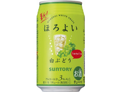 中評価 サントリー ほろよい 白ぶどう 缶350ml 製造終了 のクチコミ 評価 値段 価格情報 もぐナビ