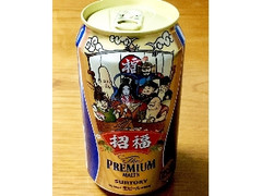 ザ・プレミアム・モルツ 缶350ml 七福神デザイン