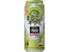  缶500ml