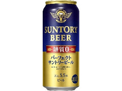 中評価 サントリー パーフェクトサントリービール 缶500mlのクチコミ 評価 商品情報 もぐナビ