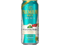 中評価 ベトナム産の発泡酒 ウエラワン インベスト ホップススター 糖質50 オフ のクチコミ 評価 レビュアーさん もぐナビ