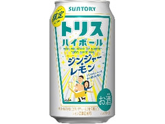 低評価 ファンとしてはとても残念なリニューアルになりました サントリー 角ハイボール 濃いめ のクチコミ 評価 Paparionさん もぐナビ 低評価 ファンとしてはとても残念なリニューアルになりました サントリー 角ハイボール 濃いめ のクチコミ 評価 Paparionさん もぐナビ
