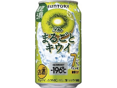 サントリー ‐196℃ ザ・まるごとキウイ 缶350ml