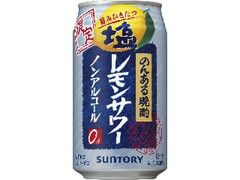 サントリー のんある晩酌 塩レモンサワー ノンアルコール 缶350ml