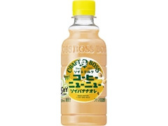 サントリー クラフトボス コーヒーニューニュー ソイバナナオレ