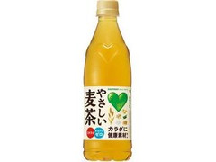 中評価 サントリー Green Da Ka Ra やさしい麦茶 ペット500ml 製造終了 のクチコミ 評価 商品情報 もぐナビ