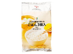 高評価 セブンプレミアム ごはんの感想 クチコミ 値段 価格情報 もぐナビ