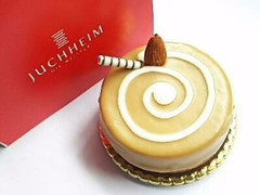 高評価 ユーハイム コーヒー好きのためのムースケーキの感想 クチコミ 商品情報 もぐナビ 高評価 ユーハイム コーヒー好きのためのムースケーキの感想 クチコミ 商品情報 もぐナビ